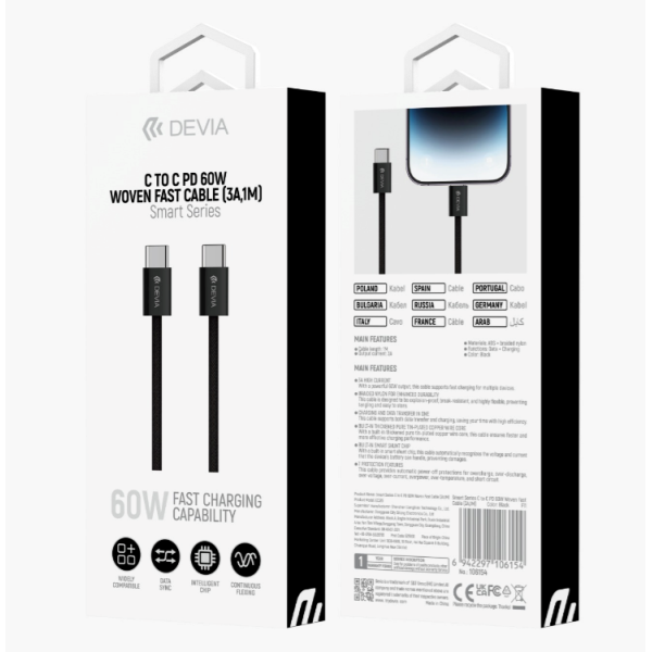 Smart Series C To C PD 60W Fast  Woven Cable(1M) Black
