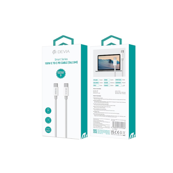 Smart Series 100W C To C PD Cable(5A,1.5M) (White)