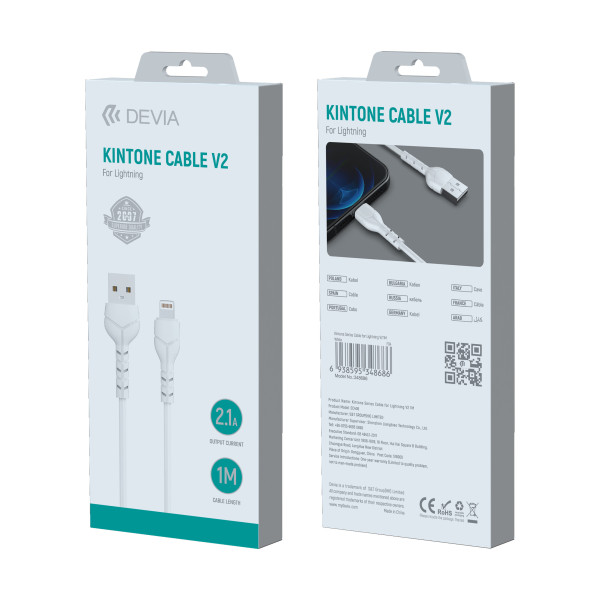 Kintone Series Cable For Lightning  (5V 2.1A, 1M)
