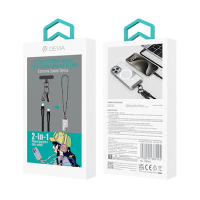 CABLE COLLAR NEGRO Extreme Speed Series C To C PD 60W Woven Fast Lanyard (1.2M)