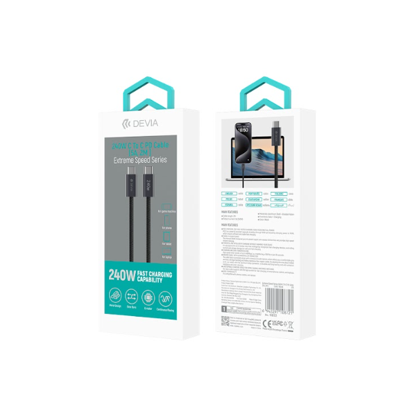 CABLE Extreme Speed Series 240W C To C PD Cable(5A,2M ) 8721