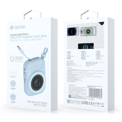 Extreme Speed Series MINI 22.5W Magnetic Power Bank With Built-in 2 Cables (10000mAh) (Blue)