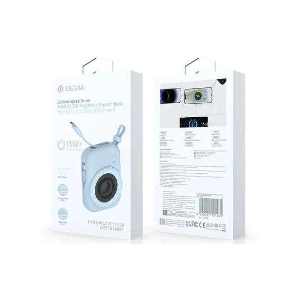 Extreme Speed Series MINI 22.5W Magnetic Power Bank With Built-in 2 Cables (10000mAh) (Blue)