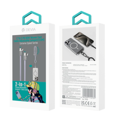 Collar Ajustable C To C PD 60W Woven Fast Cable Adjustable Lanyard (1.6M) (Purple)