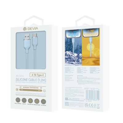 Jelly Series C to Type-C Silicone Cable(3A 1.2M) (Blue)