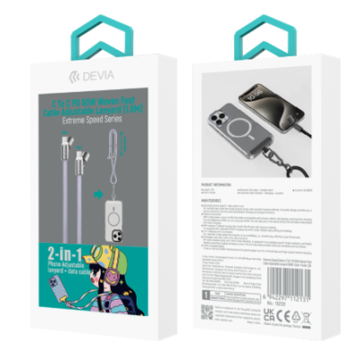 Collar Ajustable C To C PD 60W Woven Fast Cable Adjustable Lanyard (1.6M) (Black)