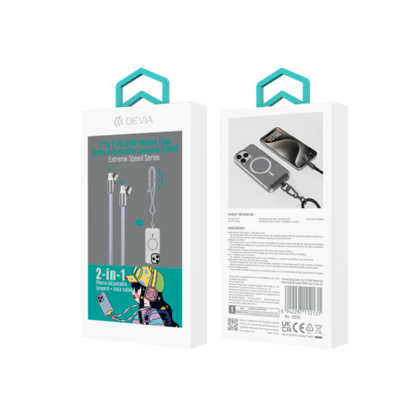 Collar Ajustable C To C PD 60W Woven Fast Cable Adjustable Lanyard (1.6M) (Black)