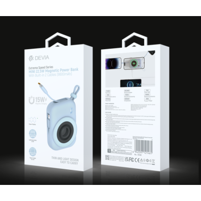 Extreme Speed Series MINI 22.5W Magnetic Power Bank With Built-in 2 Cables (10000mAh) (White)