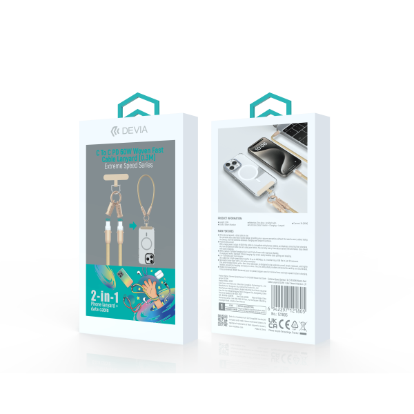 Extreme Speed Series C To C PD 60W Woven Fast Cable Lanyard (0.3M) (Desert Titanium)