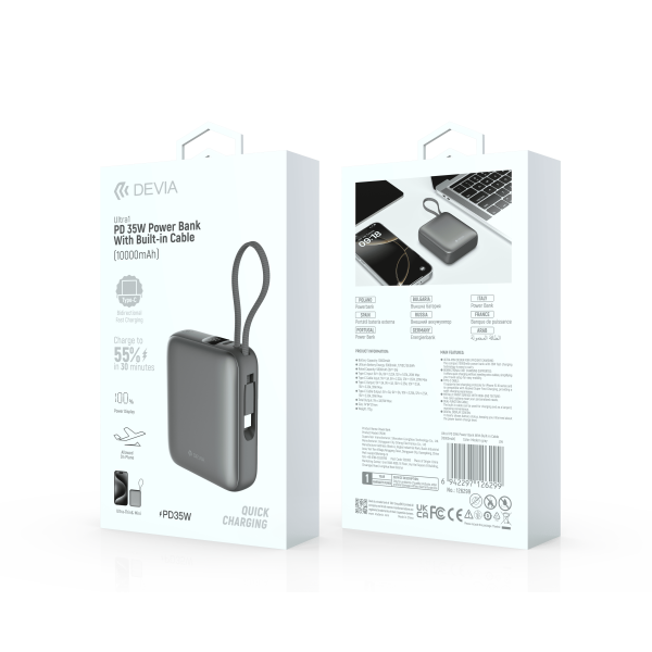 Power Bank Ultra1  PD 35W Power Bank With Built-in Cable (10000mAh) (Aurora Silver)