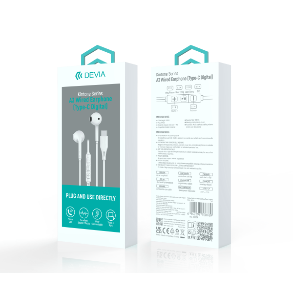 Kintone Series A3 Wired Earphone (Type-C Digital) (White)