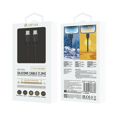 Jelly Series C to Type-C Silicone Cable (3A 1.2M) (Black)