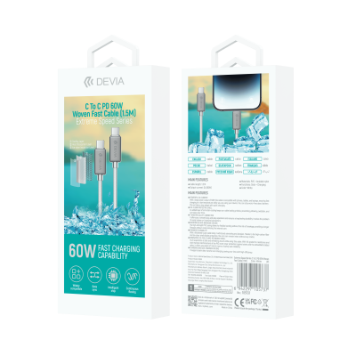 Extreme Speed Series C To C PD 60W Woven Fast Cable (1.5M) (Desert Titanium)