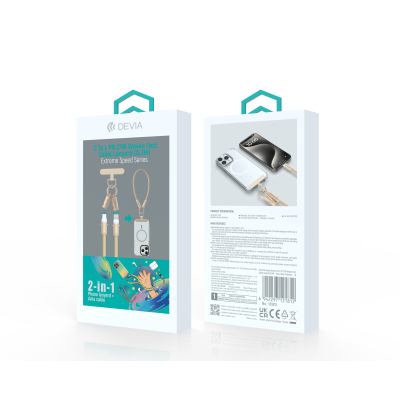 Extreme Speed Series C To L PD 27W Woven Fast Cable Lanyard (0.3M) (Desert Titanium)