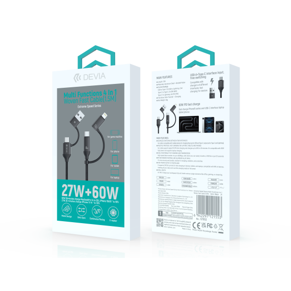 Extreme Speed Series Multi Functions 4 In 1 Woven Fast Cable (1.5M) (Black)