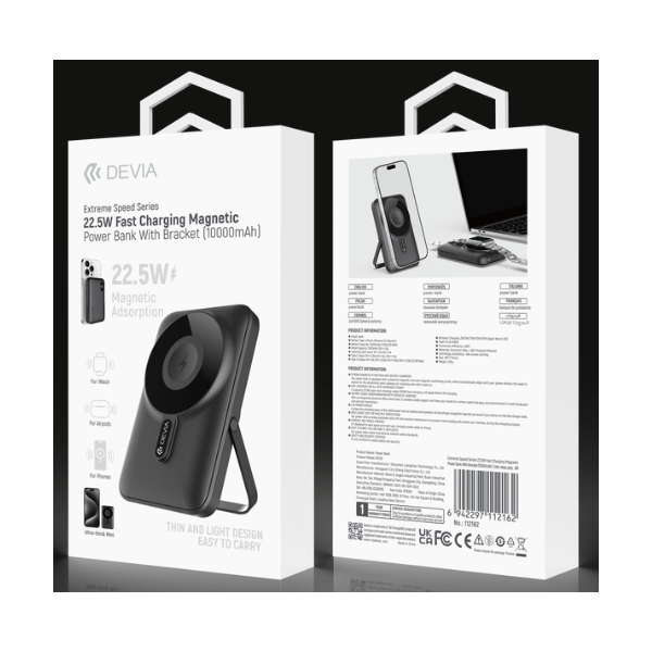 Extreme Speed Series 22.5W Fast Charging Magnetic Power Bank With Bracket (10000mAh) (Gray)