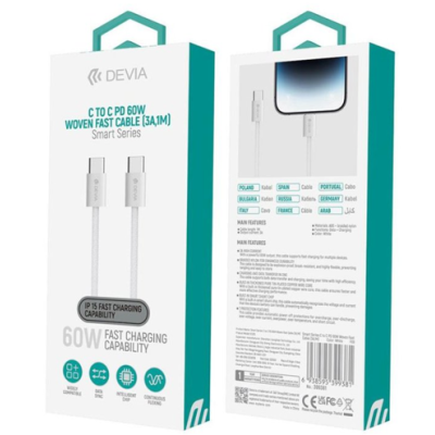 Smart Series C to C PD 60W Woven Fast Cable (3A,1M) White