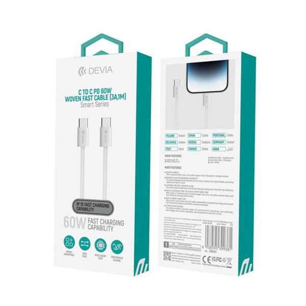 Smart Series C to C PD 60W Woven Fast Cable (3A,1M) White